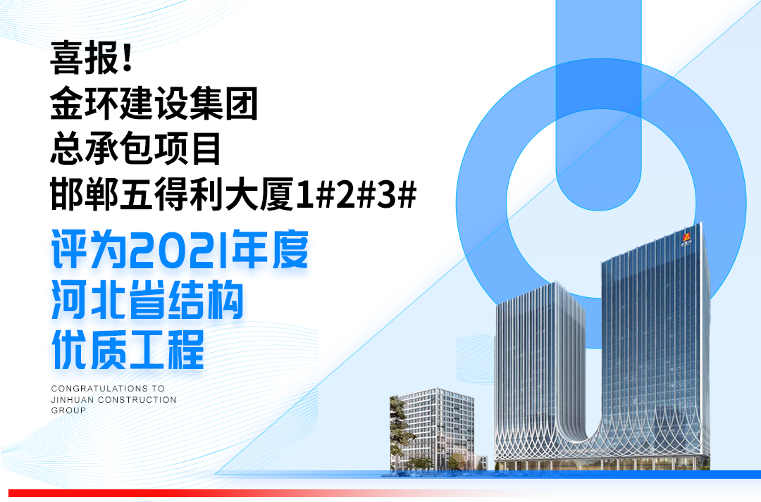 ob欧宝电竞·(中国)官方网站入口