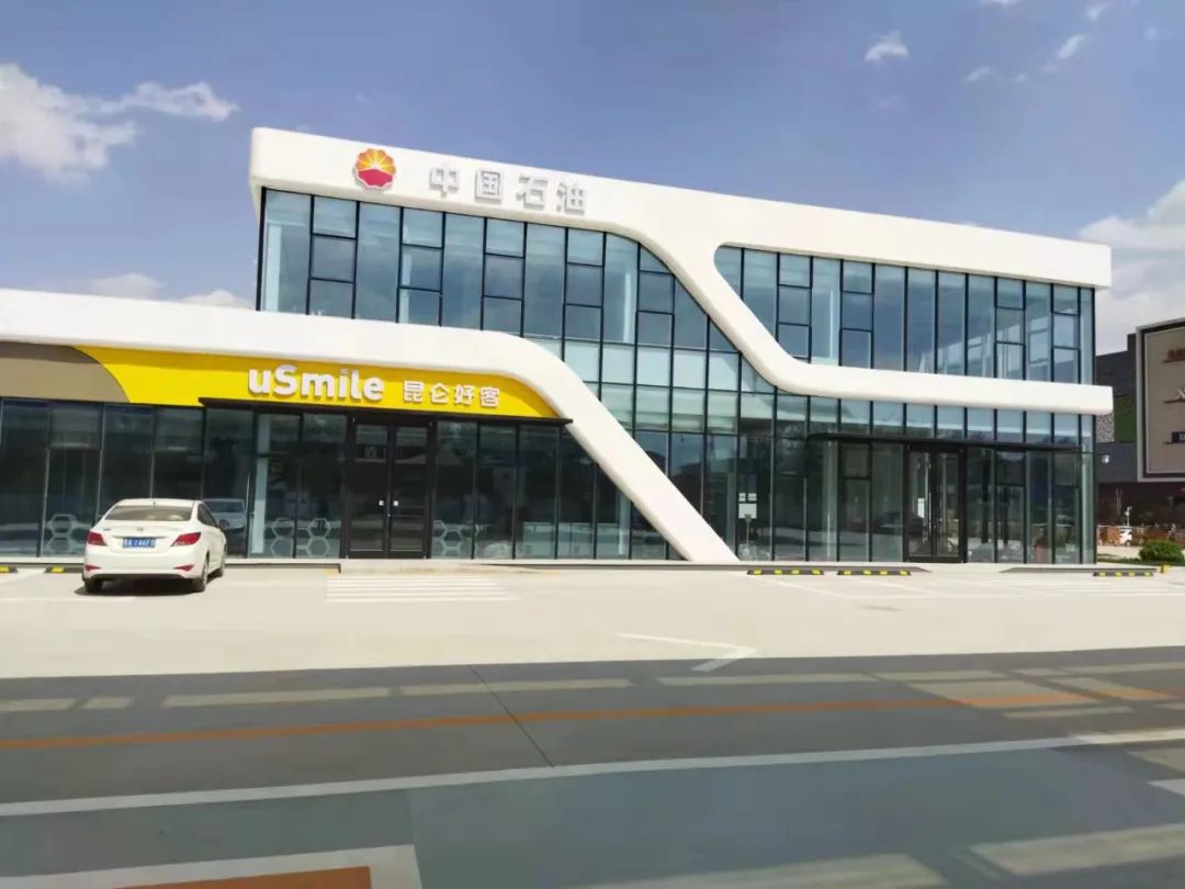 ob欧宝电竞·(中国)官方网站入口