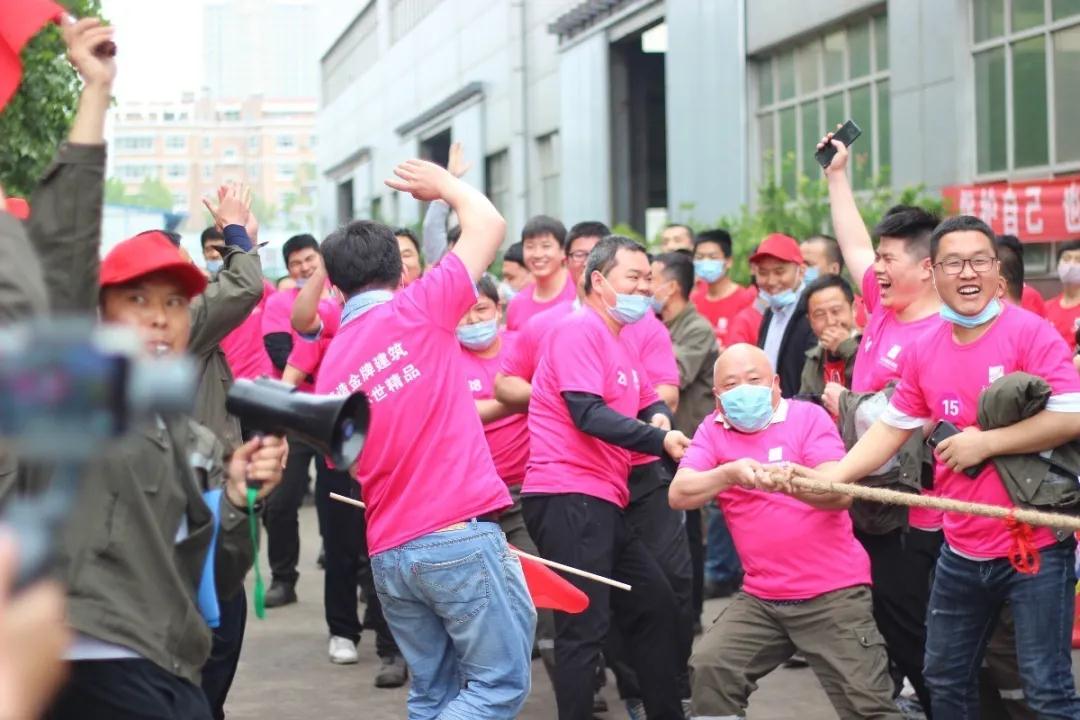 ob欧宝电竞·(中国)官方网站入口