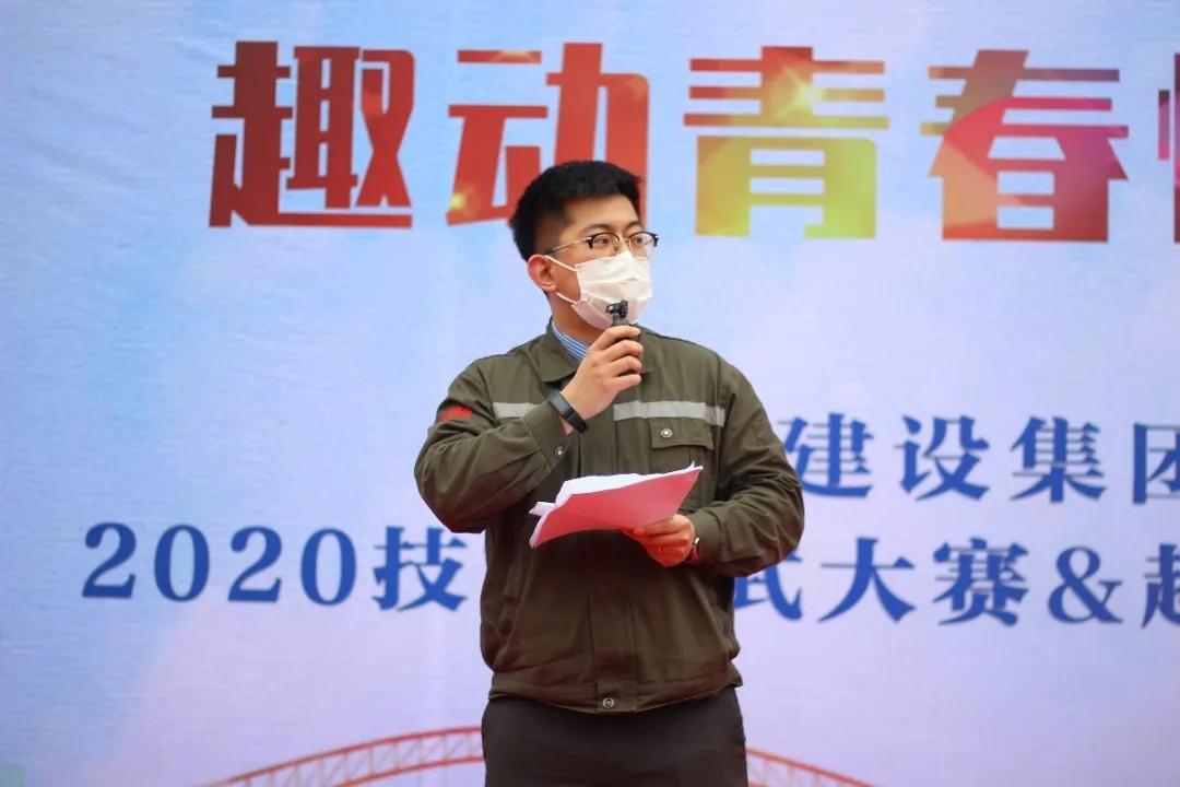 ob欧宝电竞·(中国)官方网站入口