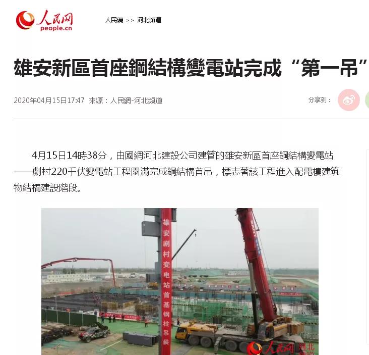 ob欧宝电竞·(中国)官方网站入口