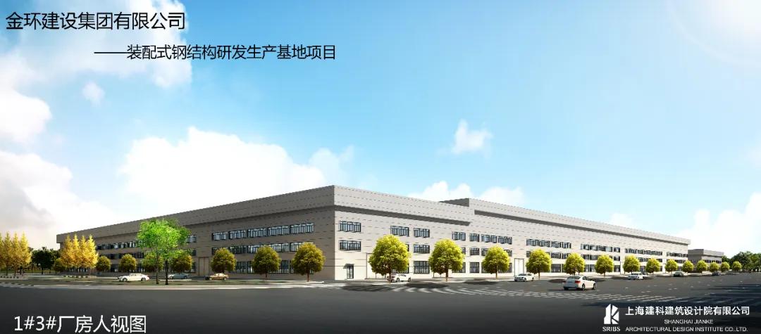 ob欧宝电竞·(中国)官方网站入口