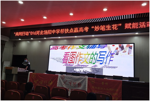 ob欧宝电竞·(中国)官方网站入口