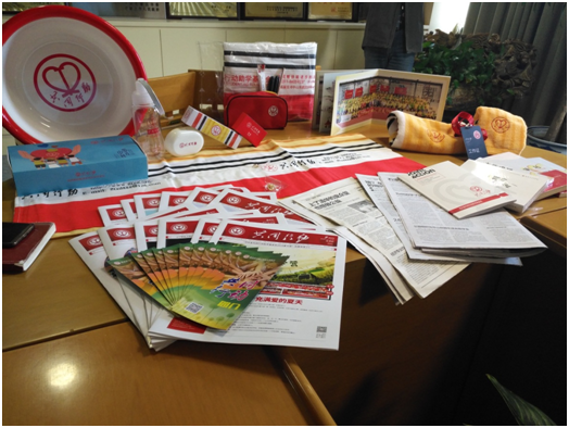 ob欧宝电竞·(中国)官方网站入口