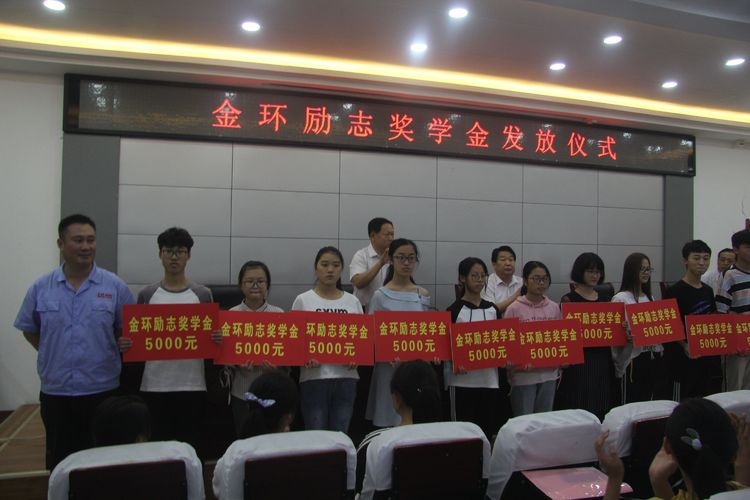 ob欧宝电竞·(中国)官方网站入口