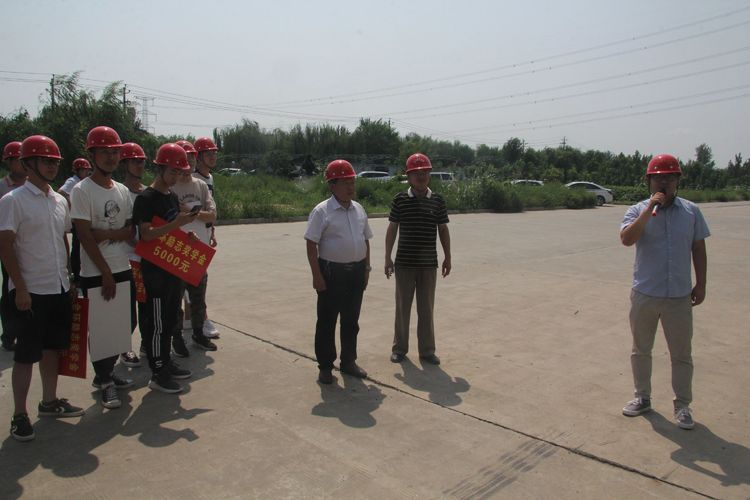 ob欧宝电竞·(中国)官方网站入口