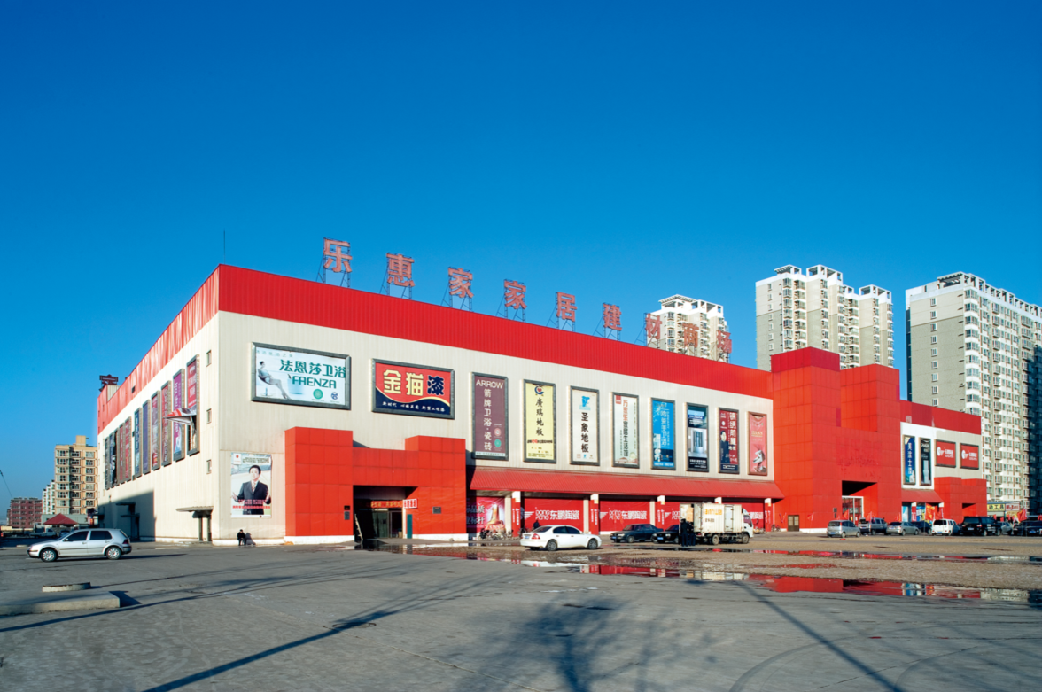 ob欧宝电竞·(中国)官方网站入口