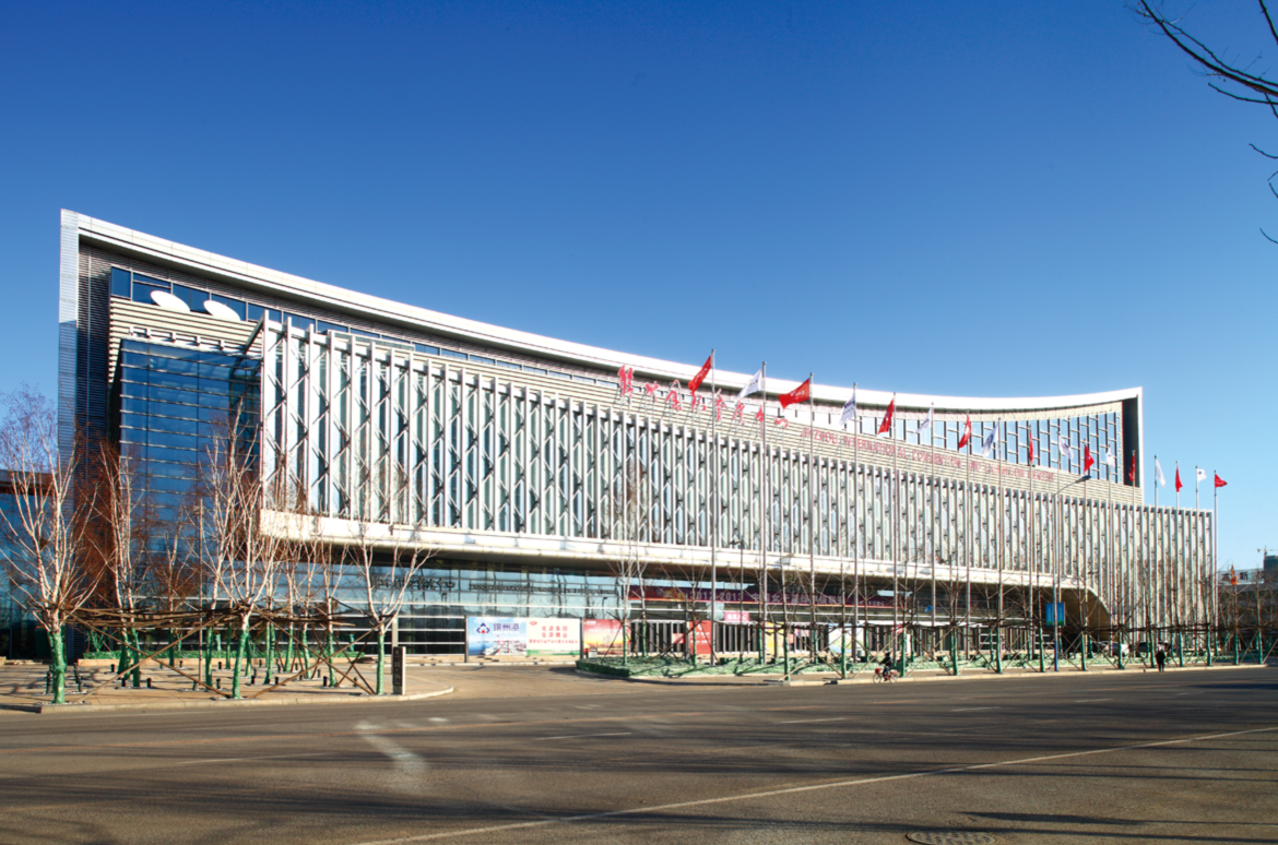 ob欧宝电竞·(中国)官方网站入口