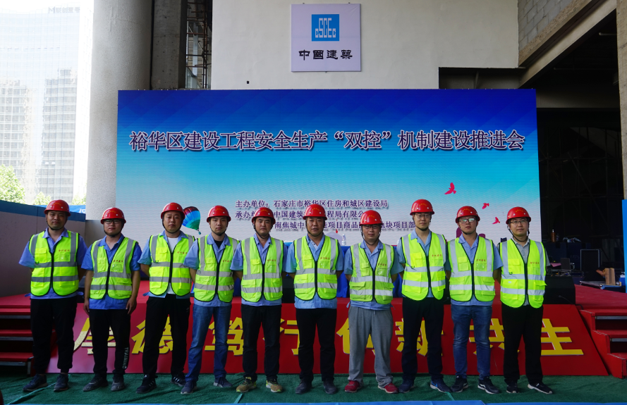 ob欧宝电竞·(中国)官方网站入口