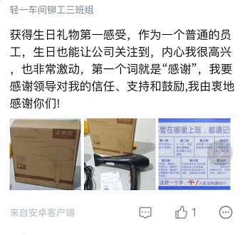 ob欧宝电竞·(中国)官方网站入口