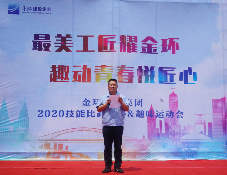 ob欧宝电竞·(中国)官方网站入口