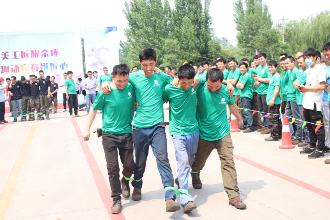 ob欧宝电竞·(中国)官方网站入口