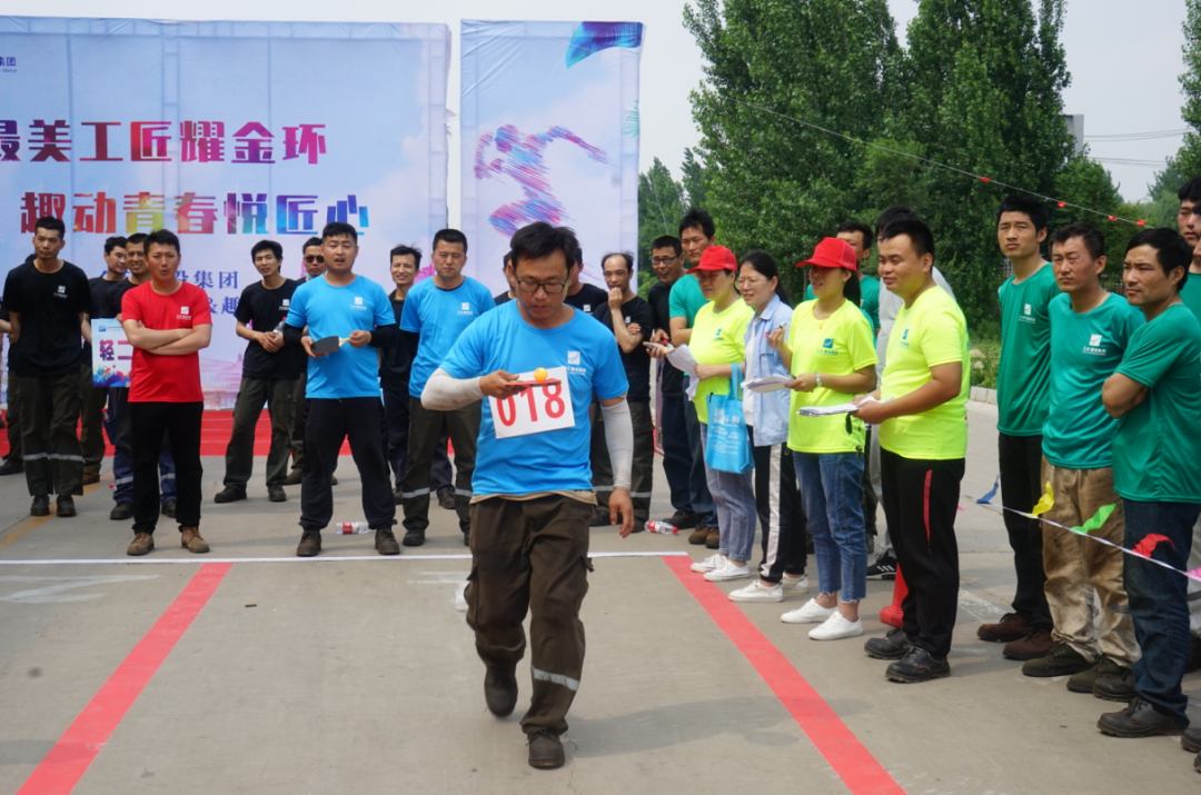 ob欧宝电竞·(中国)官方网站入口