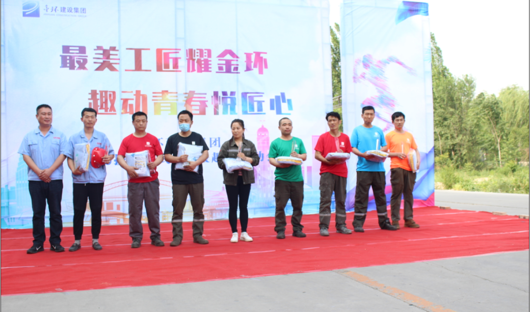 ob欧宝电竞·(中国)官方网站入口