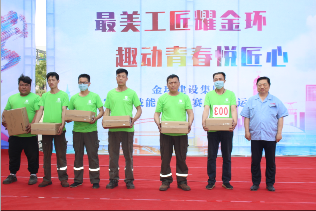 ob欧宝电竞·(中国)官方网站入口