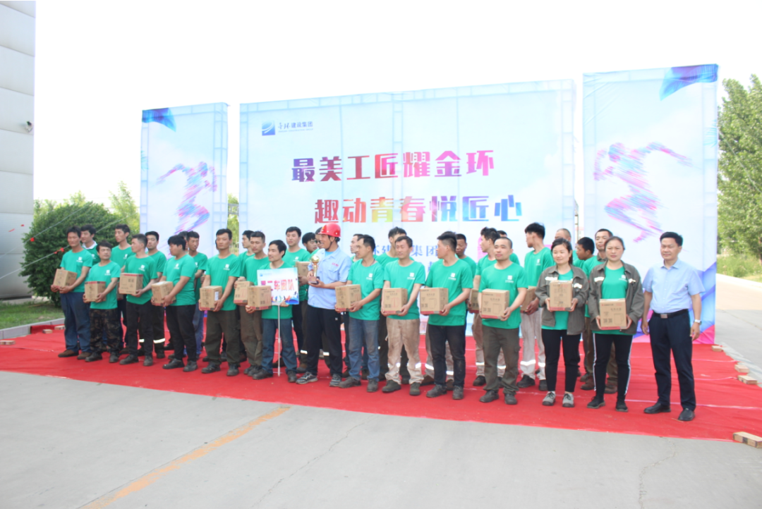 ob欧宝电竞·(中国)官方网站入口