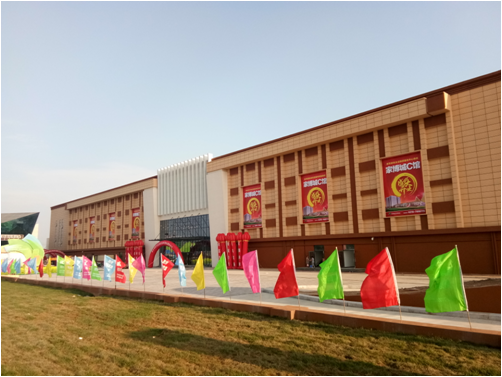 ob欧宝电竞·(中国)官方网站入口