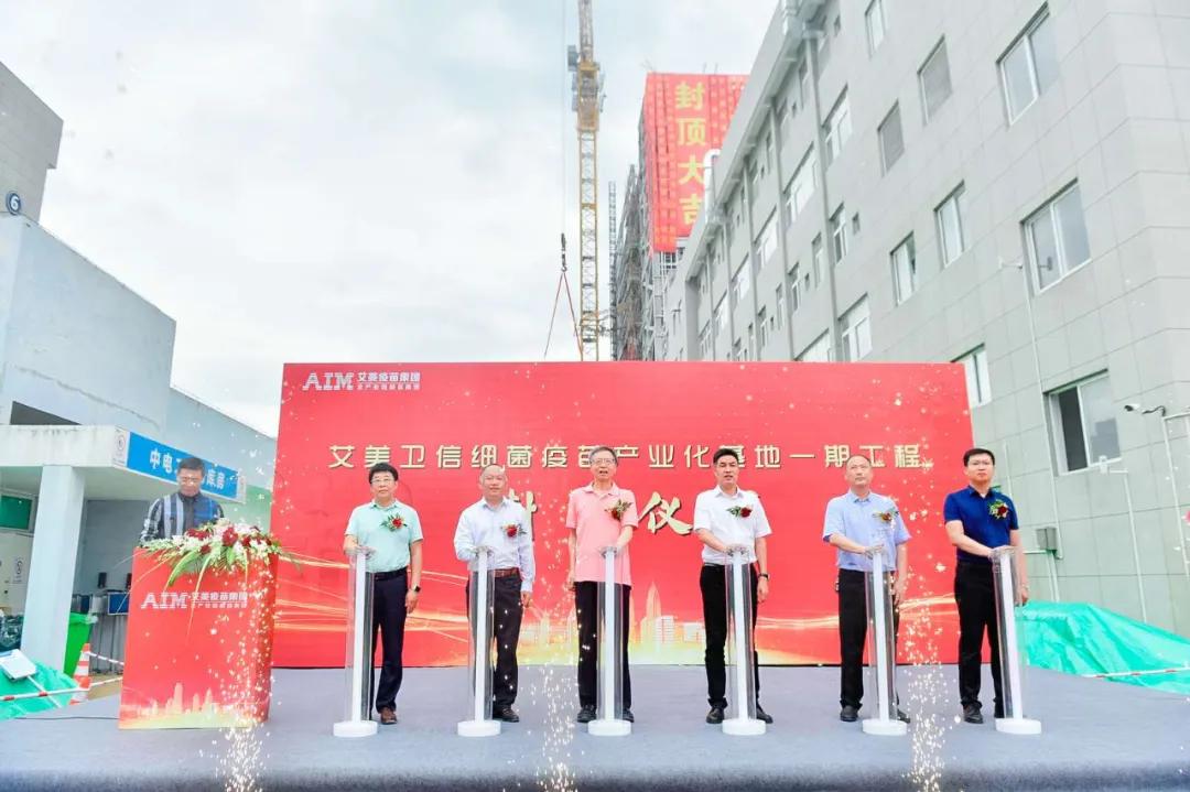 ob欧宝电竞·(中国)官方网站入口