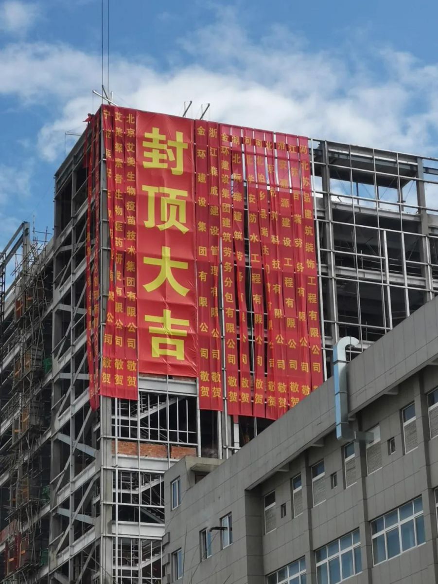 ob欧宝电竞·(中国)官方网站入口