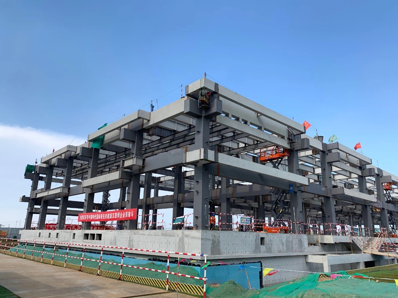 ob欧宝电竞·(中国)官方网站入口