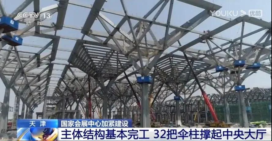 ob欧宝电竞·(中国)官方网站入口