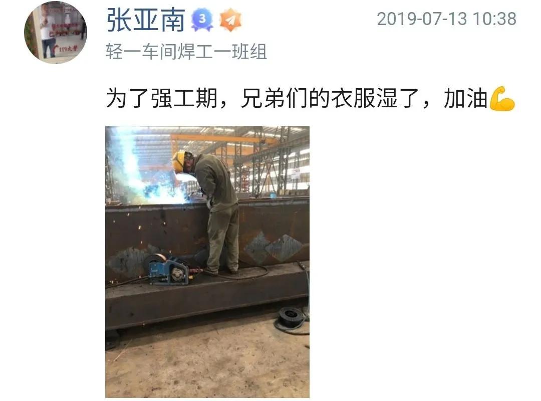 ob欧宝电竞·(中国)官方网站入口