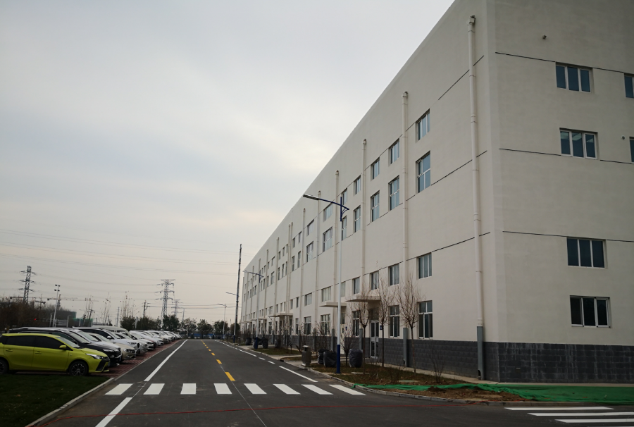 ob欧宝电竞·(中国)官方网站入口