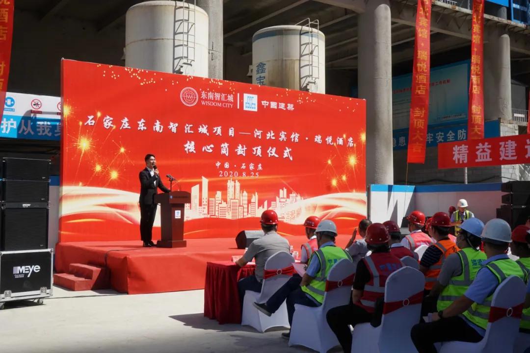 ob欧宝电竞·(中国)官方网站入口