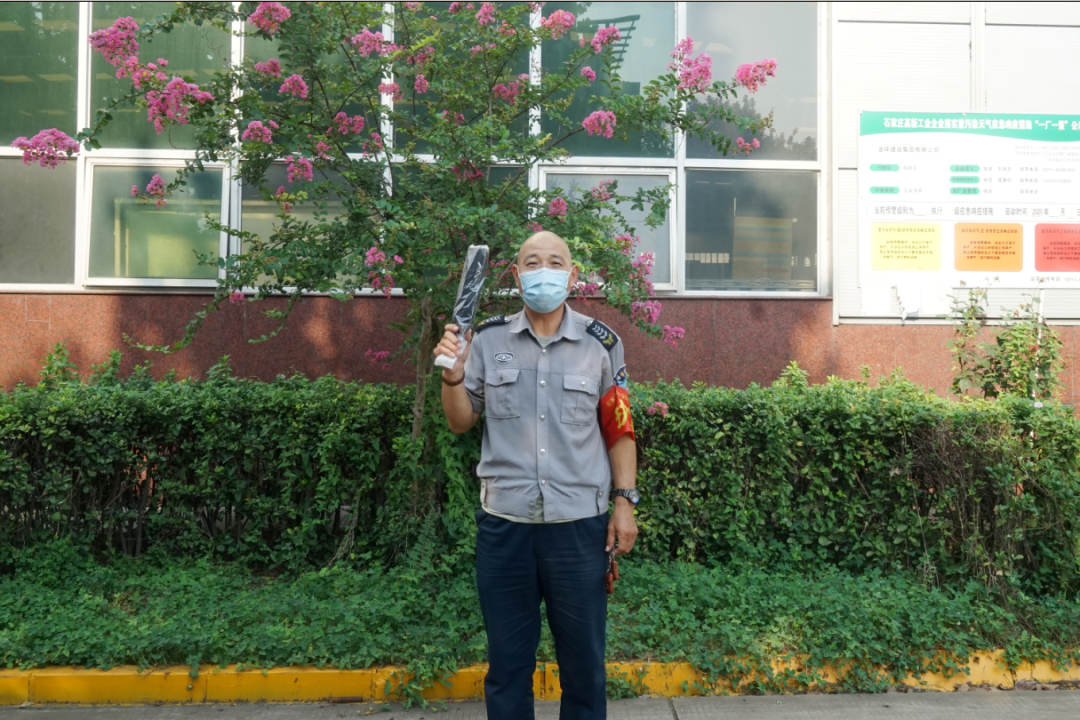 ob欧宝电竞·(中国)官方网站入口