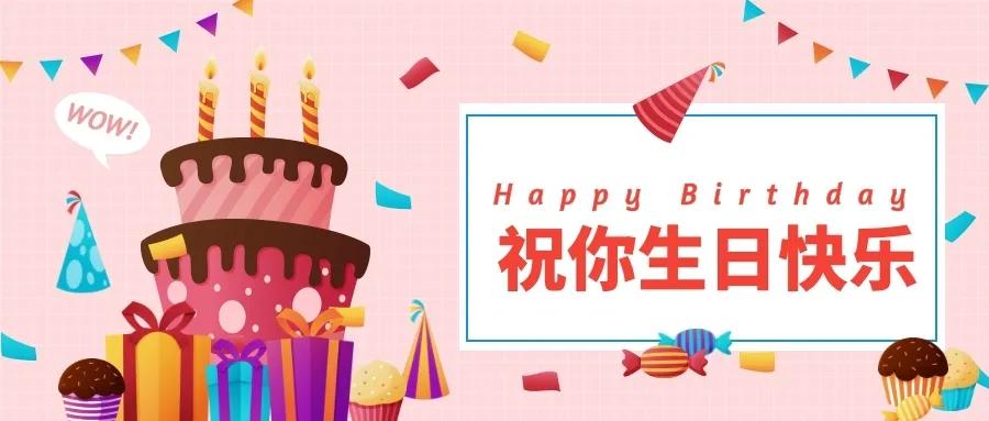 ob欧宝电竞·(中国)官方网站入口