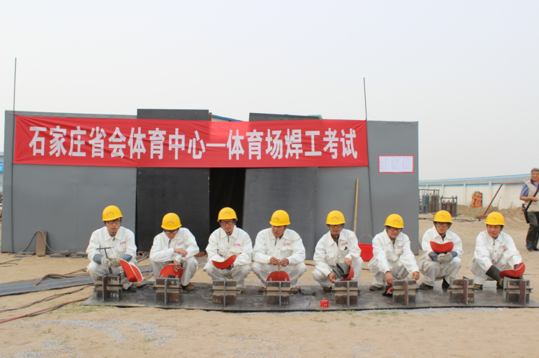 ob欧宝电竞·(中国)官方网站入口