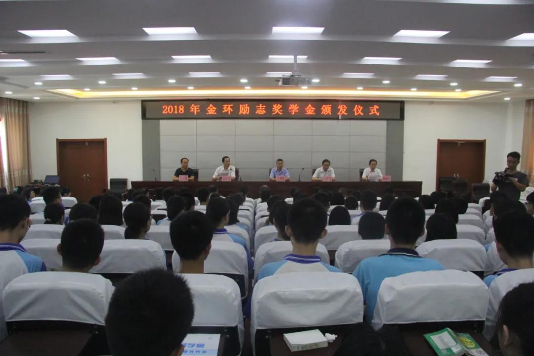 ob欧宝电竞·(中国)官方网站入口