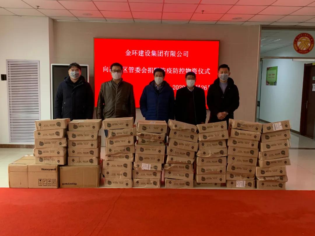 ob欧宝电竞·(中国)官方网站入口