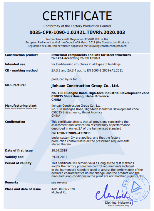 ob欧宝电竞·(中国)官方网站入口