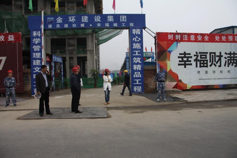 ob欧宝电竞·(中国)官方网站入口