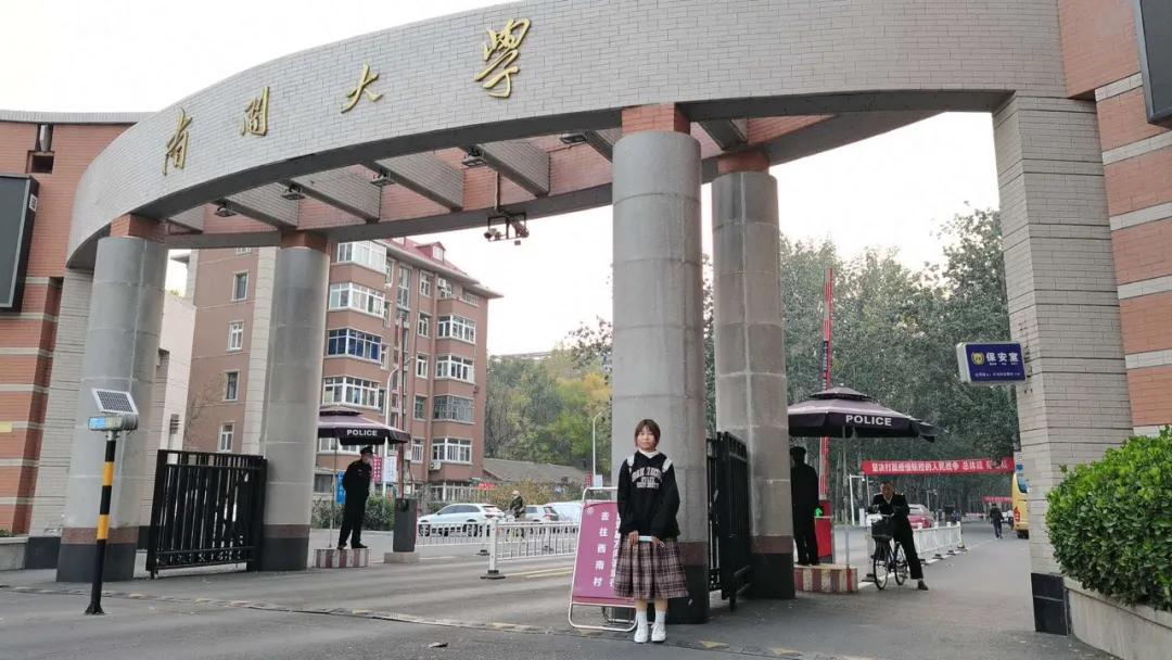 ob欧宝电竞·(中国)官方网站入口