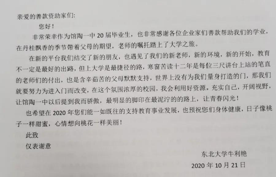 ob欧宝电竞·(中国)官方网站入口