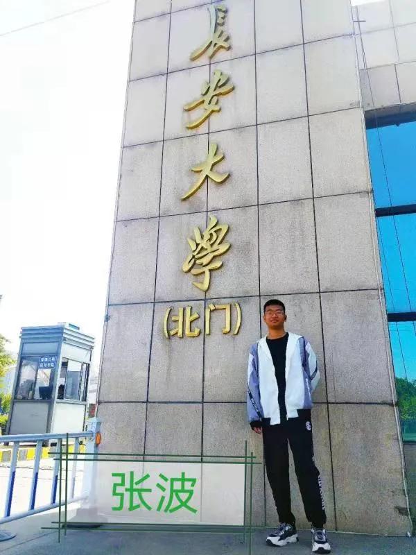 ob欧宝电竞·(中国)官方网站入口