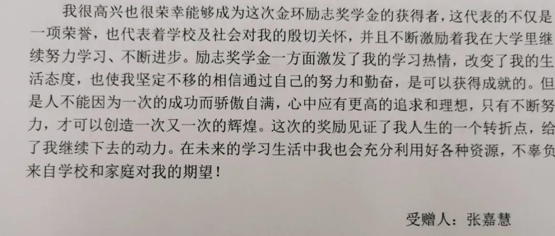 ob欧宝电竞·(中国)官方网站入口