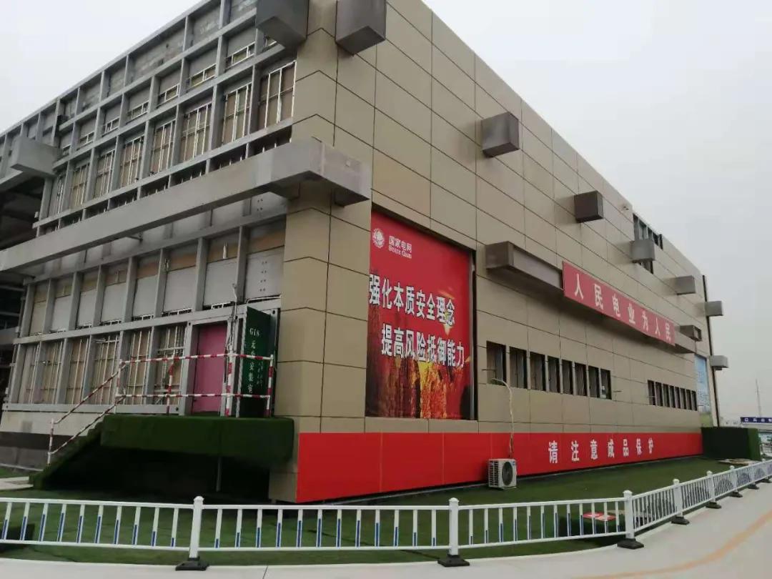 ob欧宝电竞·(中国)官方网站入口