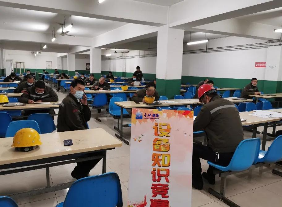 ob欧宝电竞·(中国)官方网站入口