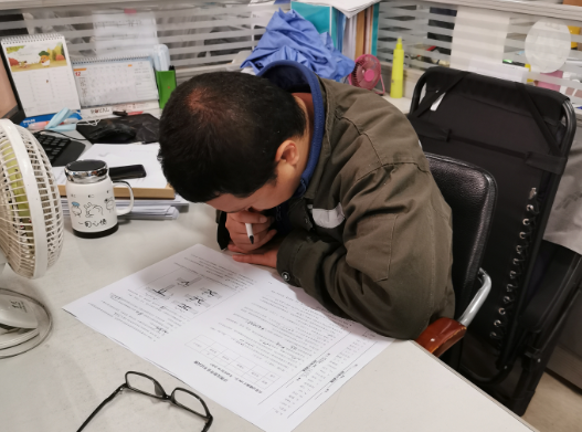 ob欧宝电竞·(中国)官方网站入口