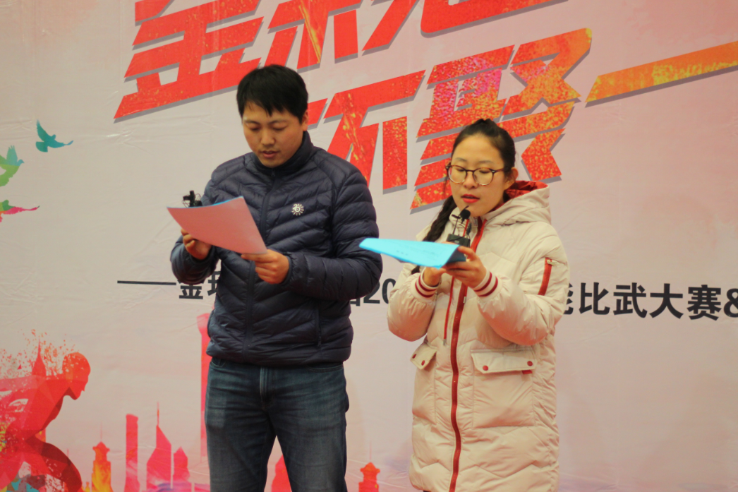 ob欧宝电竞·(中国)官方网站入口