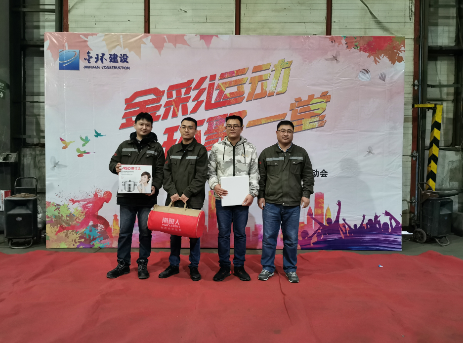 ob欧宝电竞·(中国)官方网站入口