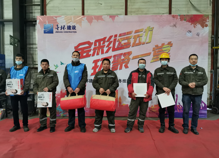 ob欧宝电竞·(中国)官方网站入口