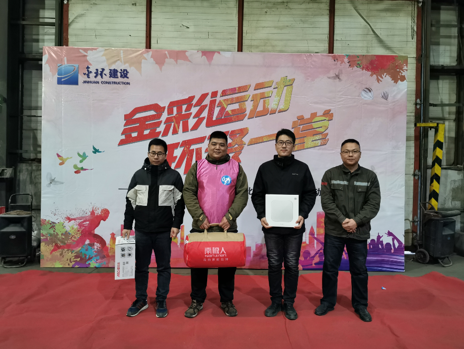 ob欧宝电竞·(中国)官方网站入口