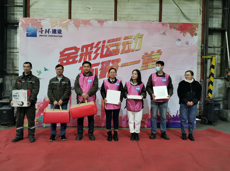 ob欧宝电竞·(中国)官方网站入口