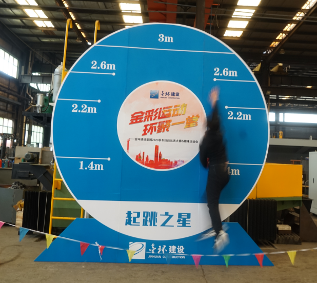 ob欧宝电竞·(中国)官方网站入口