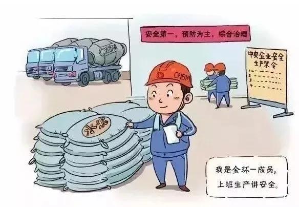 ob欧宝电竞·(中国)官方网站入口