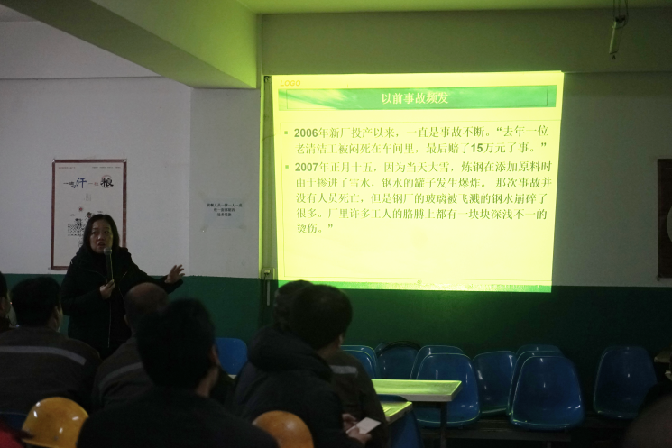 ob欧宝电竞·(中国)官方网站入口